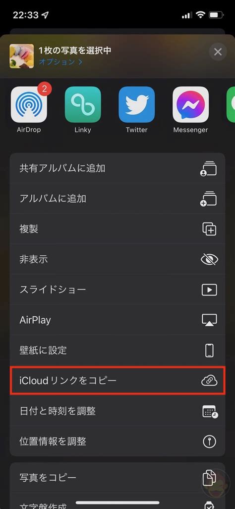 エロ 動画 共有|icloud 動画ファイル共有ツール.